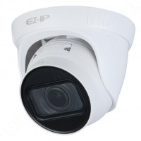EZIP EZ-IPC-T2B20P-ZS Камера видеонаблюдения IP купольная