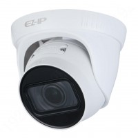 EZIP EZ-IPC-T2B41P-ZS Камера видеонаблюдения IP купольная