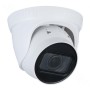 EZ-IPC-T2B41P-ZS Камера видеонаблюдения IP купольная