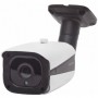 PVC-IP5H-NF2.8PA (2,8 мм) Уличная IP-камера 5Мп