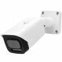 PVC-IP2X-NF2.8P Уличная IP-камера 2Мп со светосильным объективом 2.8мм