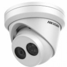 Hikvision DS-2CD2343G0-IU (4 мм) 4Мп уличная цилиндрическая IP-камера