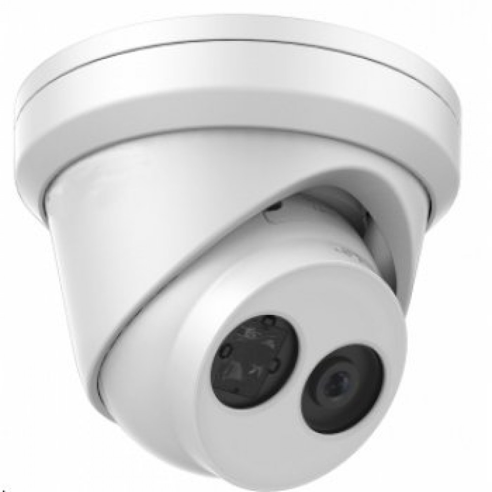 DS-2CD2343G0-IU (6 мм) 4Мп уличная цилиндрическая IP-камера