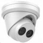 DS-2CD2343G0-IU (6 мм) 4Мп уличная цилиндрическая IP-камера