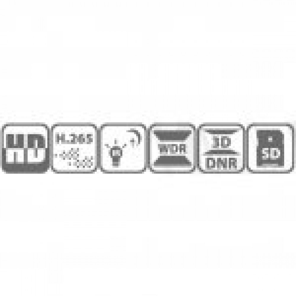 DS-2CD2343G0-IU (6 мм) 4Мп уличная цилиндрическая IP-камера