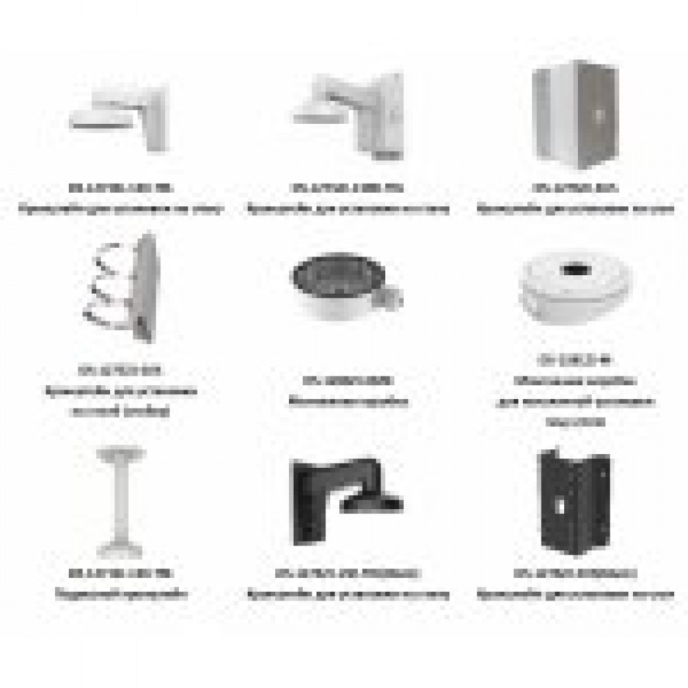 DS-2CD2343G0-IU (6 мм) 4Мп уличная цилиндрическая IP-камера