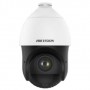 DS-2DE4225IW-DE(S5) (4.8-120мм) 2Мп скоростная поворотная IP-камера