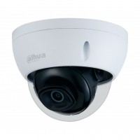 Dahua DH-IPC-HDBW2431EP-S-0280B Уличная купольная IP-видеокамера 4Мп