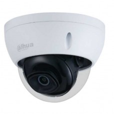 Dahua DH-IPC-HDBW2230EP-S-0280B Уличная купольная IP-видеокамера 2Мп