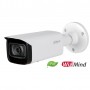 DH-IPC-HFW5241TP-ASE-0280B Уличная цилиндрическая IP-видеокамера с ИИ 2Мп