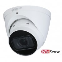 Dahua DH-IPC-HDW3241TP-ZAS Уличная купольная IP-видеокамера с ИИ 2Мп