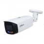 DH-IPC-HFW3249T1P-AS-PV-0360B Уличная цилиндрическая IP-видеокамера