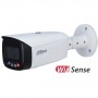 DH-IPC-HFW3249T1P-AS-PV-0360B Уличная цилиндрическая IP-видеокамера