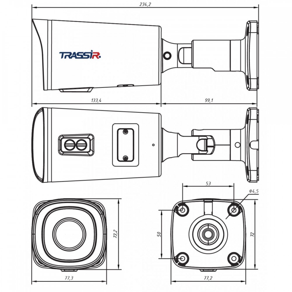 TR-D2153IR6 2.7-13.5 Уличная 5Мп IP-камера