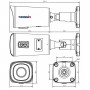 TR-D2153IR6 2.7-13.5 Уличная 5Мп IP-камера