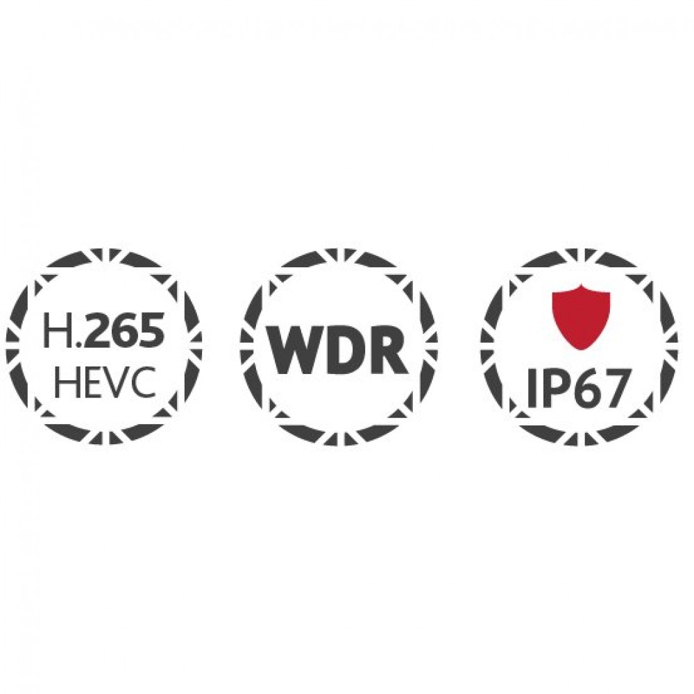 TR-D2153IR6 2.7-13.5 Уличная 5Мп IP-камера