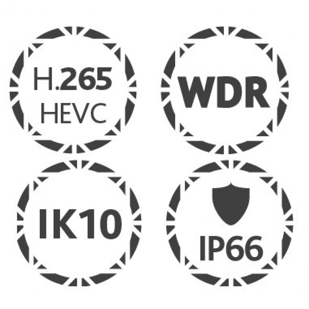 TR-D3153IR2 2.7-13.5 Уличная вандалостойкая 5Мп IP-камера