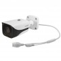 BOLID VCI-184 версия 2 Профессиональная телекамера IP 8 Мп уличная цилиндрическая