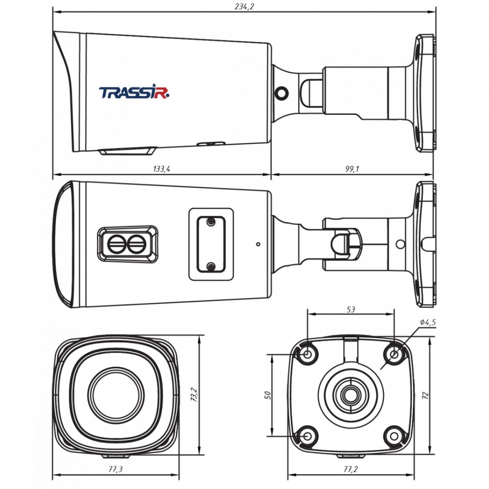 TR-D2123IR6 v6 2.7-13.5 Уличная 2Мп IP-камера