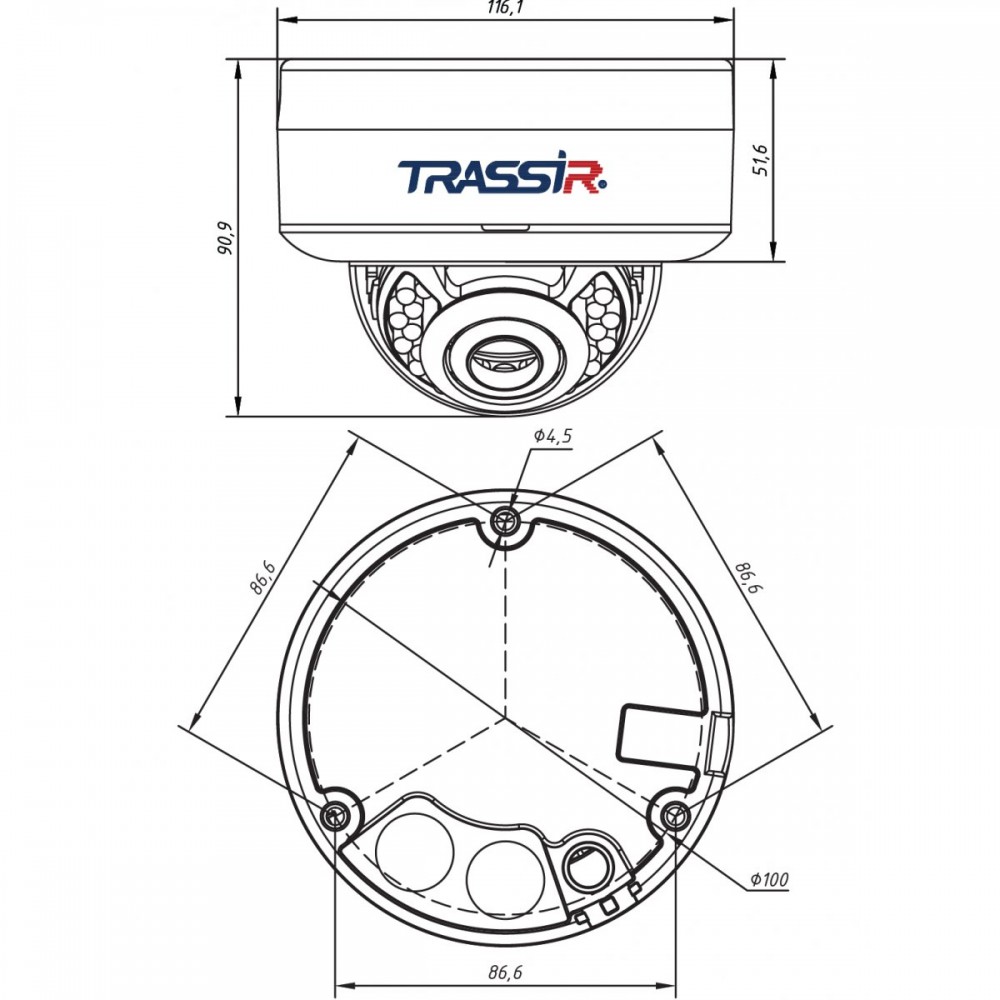 TR-D3123IR2 v6 2.7-13.5 Уличная 2Мп IP-камера с ИК-подсветкой.