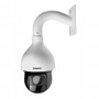 TR-D6254IR15 4.9-156 Уличная скоростная поворотная 5Мп IP-камера