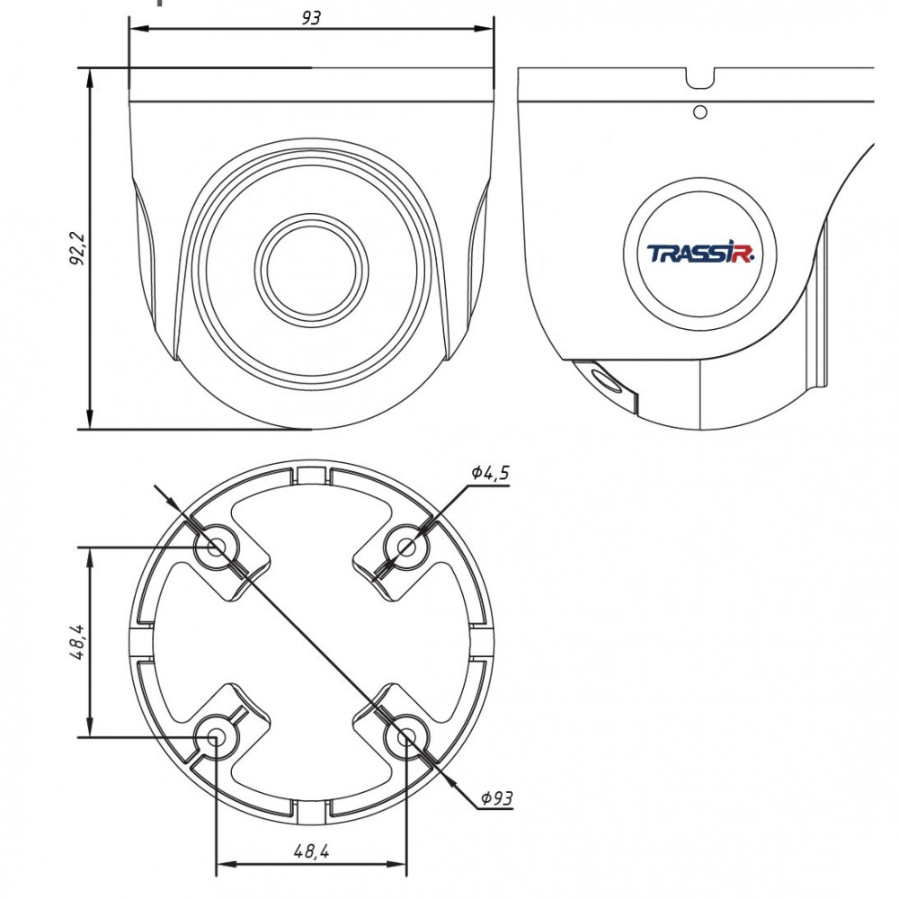 TR-D8121IR2 v6 2.8 Уличная 2Мп IP-камера с ИК-подсветкой.