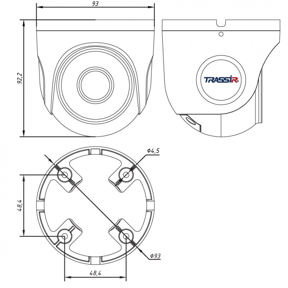 TR-D8152ZIR2 2.8-8 Уличная компактная вандалостойкая 5Мп IP-камера