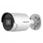 IPC-B022-G2/U (2.8mm) 2Мп уличная цилиндрическая IP-камера