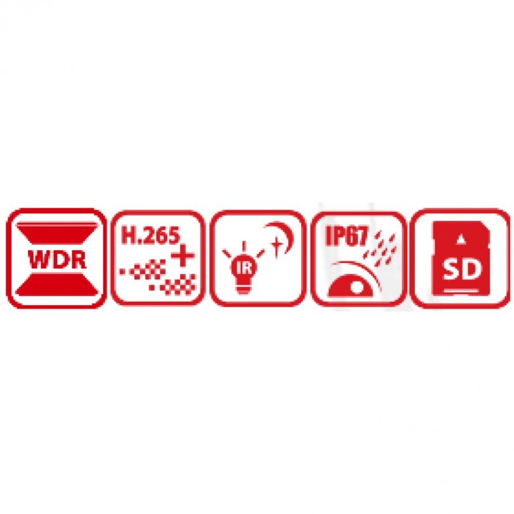 IPC-B022-G2/U (6mm) IP-камера  уличная цилиндрическая 2Мп