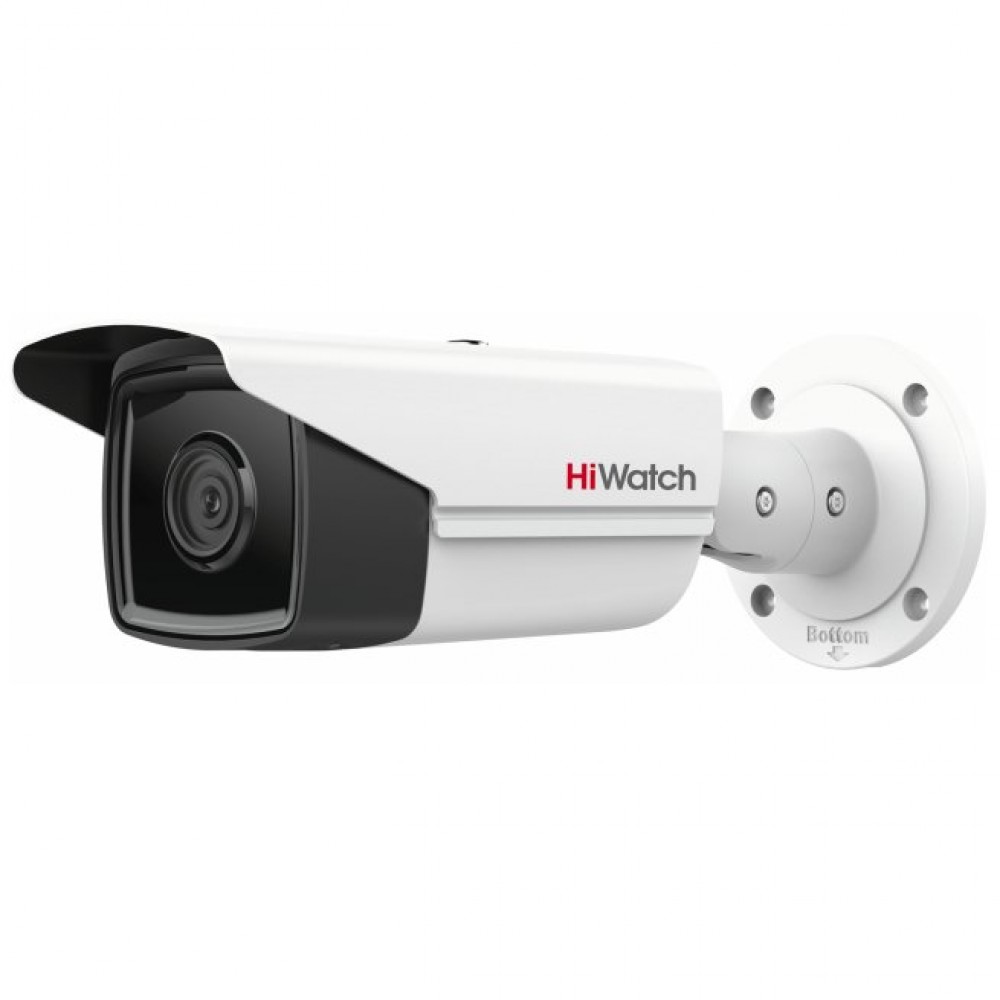 IPC-B522-G2/4I (2.8mm) IP-камера уличная цилиндрическая 2Мп