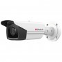 IPC-B522-G2/4I (2.8mm) IP-камера уличная цилиндрическая 2Мп