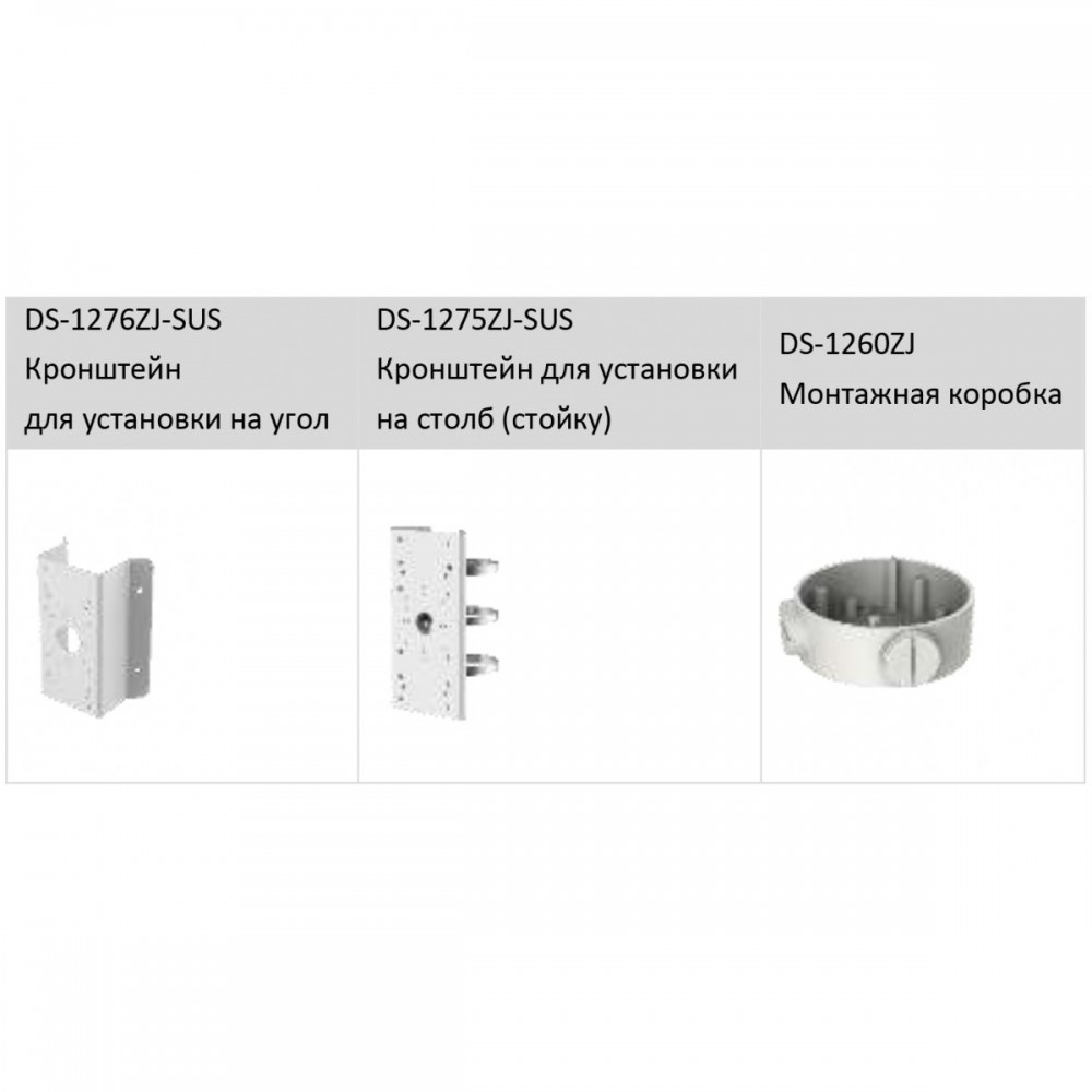 IPC-B522-G2/4I (2.8mm) IP-камера уличная цилиндрическая 2Мп