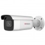 IPC-B622-G2/ZS 2Мп уличная цилиндрическая IP-камера