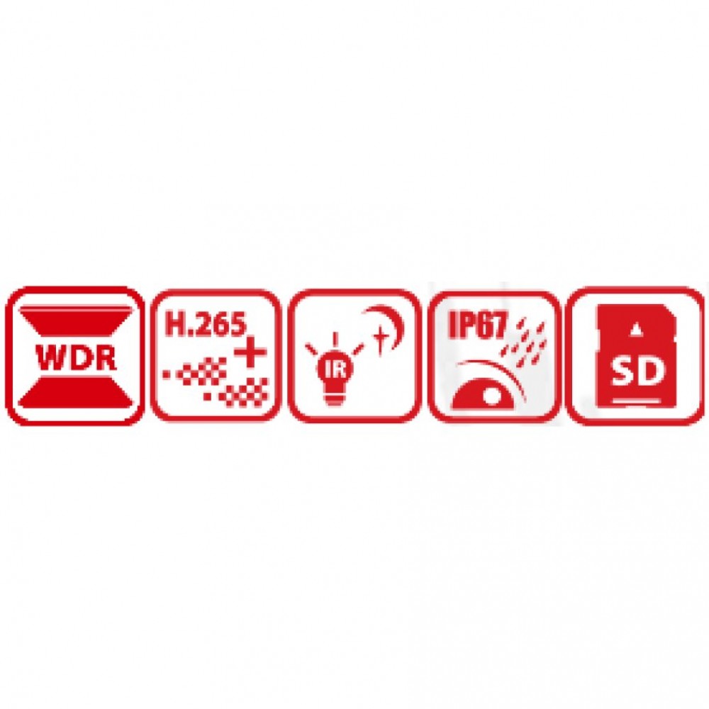 IPC-B042-G2/U (2.8mm) 4Мп уличная цилиндрическая IP-камера