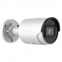 IPC-B042-G2/U (6mm) 4Мп уличная цилиндрическая IP-камера