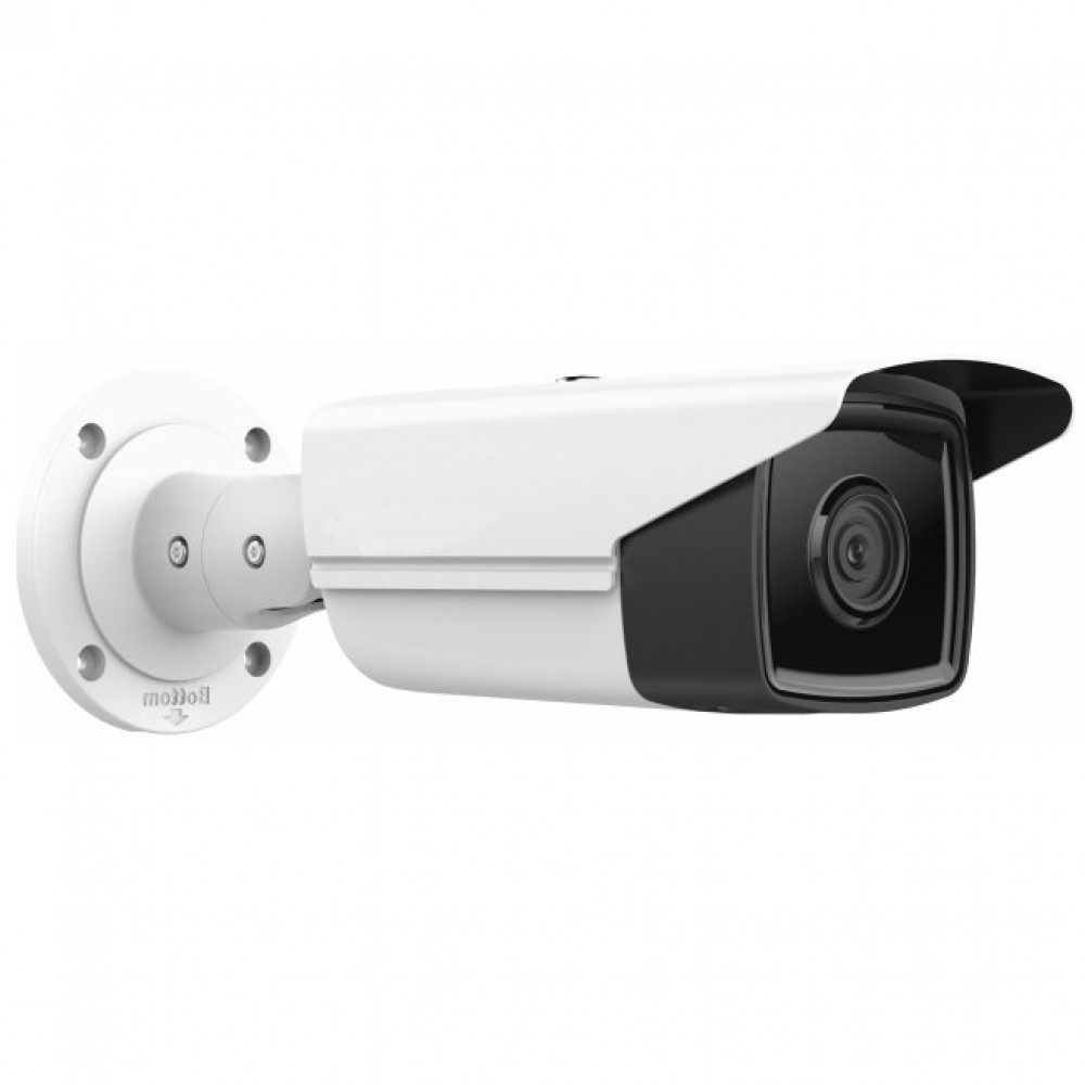 IPC-B542-G2/4I (4mm) 4Мп уличная цилиндрическая IP-камера