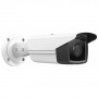IPC-B542-G2/4I (4mm) 4Мп уличная цилиндрическая IP-камера