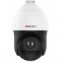 DS-I415 4Мп уличная поворотная IP-камера