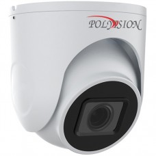 Polyvision PVC-IP5X-DZ5MPAF  IP-камера со светосильным объективом 2.7-13.5мм