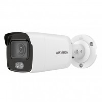 Hikvision DS-2CD2027G2-LU(C) (2.8 мм) 2 Мп цилиндрическая IP-камера