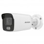 DS-2CD2027G2-LU(C) (4 мм) 2 Мп цилиндрическая IP-камера