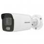 DS-2CD2047G2-LU(C) (6 мм) 4 Мп цилиндрическая IP-камера