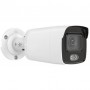 DS-2CD2047G2-LU(C) (6 мм) 4 Мп цилиндрическая IP-камера