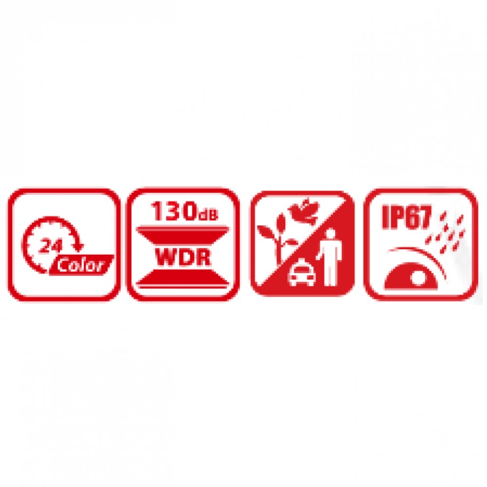 DS-2CD2047G2-LU(C) (6 мм) 4 Мп цилиндрическая IP-камера