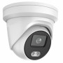 DS-2CD2347G2-LU(C) (6 мм) 4 Мп купольная IP-камера