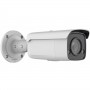 DS-2CD2T47G2-L(C) (2.8 мм) 4 Мп цилиндрическая IP-камера