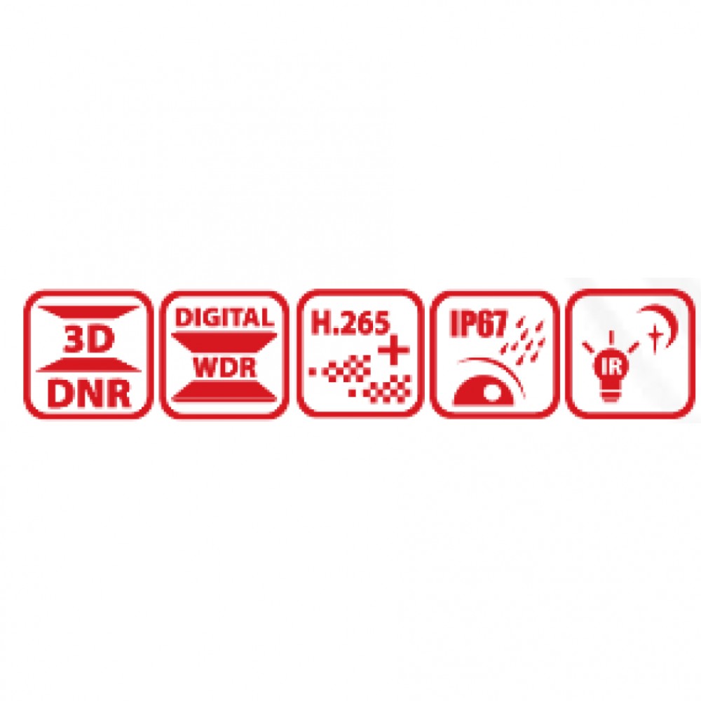 DS-I250M(B) (4 mm) 2Мп уличная цилиндрическая IP-камера
