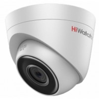 HiWatch DS-I253M(B) (4 mm) 2Мп уличная IP-камера
