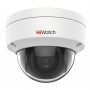 DS-I402(C) (2.8 mm) 4Мп уличная купольная IP-камера