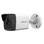 DS-I450M(B) (2.8 mm) 4Мп уличная цилиндрическая IP-камера